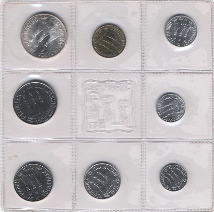 Набор из 8 монет Сан-Марино 1975 год