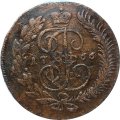 5 копеек 1766 год ММ Екатерина II (1762 - 1796) перечекан - VF