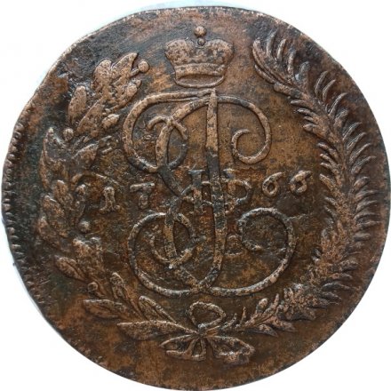 5 копеек 1766 год ММ Екатерина II (1762 - 1796) перечекан - VF