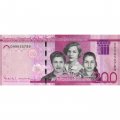 Доминикана 200 песо 2017 год - Сестры Мирабель UNC