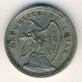 Чили 10 сентаво 1937 год