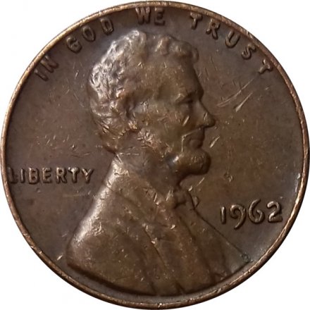 США 1 цент 1962 год - Авраам Линкольн (без отметки МД)