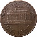 США 1 цент 1962 год - Авраам Линкольн (без отметки МД)