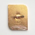 Знак 50 лет ЛФЗ (Ленинградский фарфоровый завод)