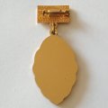 Знак ЛКЗ. Ленинградский карбюраторный завод. 50 лет