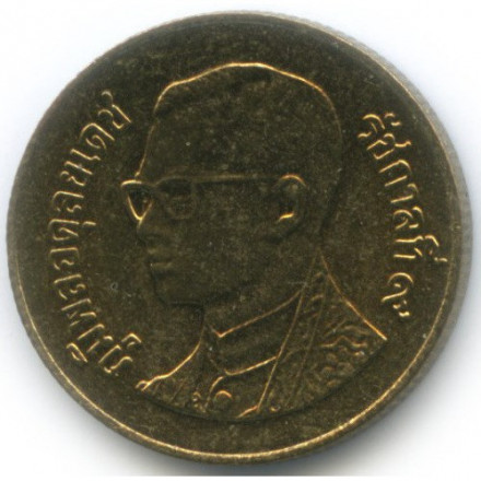 Таиланд 50 сатанг 2003 год - Храм Ват-Пхра-Махатхат-Ворамахавихан
