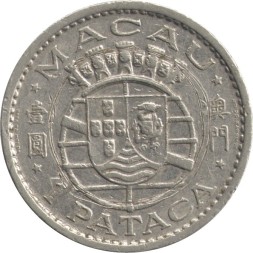 Монета Макао 1 патака 1968 год