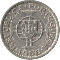 Макао 1 патака 1968 год