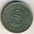 Малайзия 5 сен 1973 год - Здание парламента