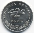 Хорватия 2 куны 2009 год - Тунец