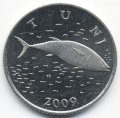 Хорватия 2 куны 2009 год - Тунец