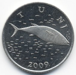 Хорватия 2 куны 2009 год - Тунец