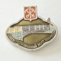 Значок Санкт-Петербург Зеленый мост 1806-1808 гг.