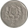 Марокко 2 дирхама 2002 год