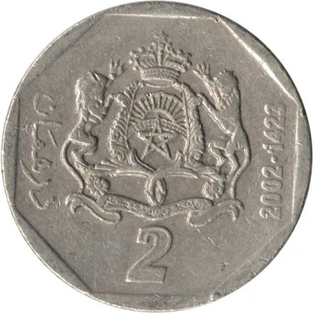 Марокко 2 дирхама 2002 год