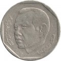 Марокко 2 дирхама 2002 год