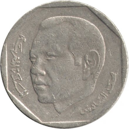 Марокко 2 дирхама 2002 год