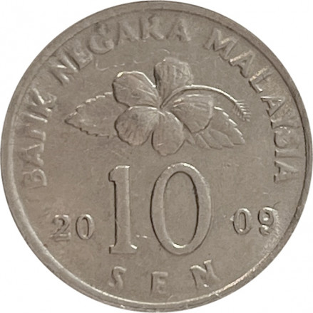 Малайзия 10 сен 2009 год - Церемониальный стол