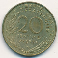 Франция 20 сантимов 1973 год