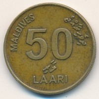 Монета Мальдивы 50 лаари 1990 год
