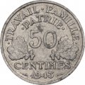 Франция 50 сантимов 1943 год (без отметки МД)
