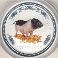 Австралия 1 доллар 2007 год - Год свиньи