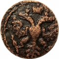 Полушка 1740 год Анна Иоанновна (1730 - 1740) - Сдвиг Аверс-реверс 40 градусов - VF