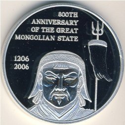 Монголия 500 тугриков 2006 год