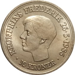 Дания 10 крон 1986 год - 18 лет со дня рождения Кронпринца Фредерика (медь-никель)