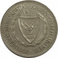 Кипр 100 милей 1977 год