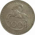 Кипр 100 милей 1977 год