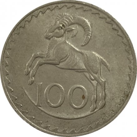 Кипр 100 милей 1977 год