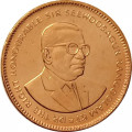 Маврикий 5 центов 2012 год - Сивусагур Рамгулам UNC