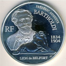 Франция 1,5 евро 2004 год