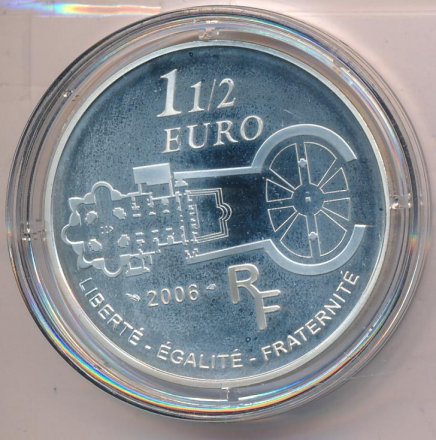 Франция 1,5 евро 2006 год - 500 лет Базилике Святого Петра