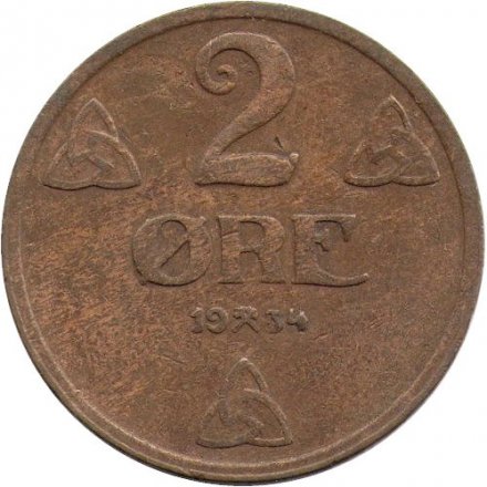 Норвегия 2 эре 1934 год - Король Хокон VII