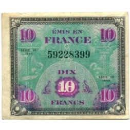 Франция 10 франков 1944 год - Оккупация Америкой - VF