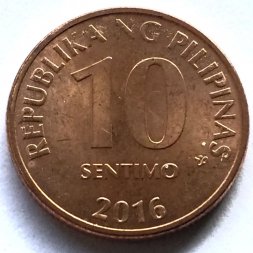 Филиппины 10 сентимо 2016 год