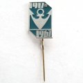 Значок-иголка 50 лет Великой Октябрьской Революции. 1917 - 1967 гг. якорь