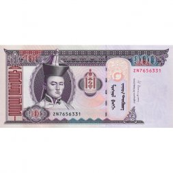 Монголия 100 тугриков 2014 год - UNC