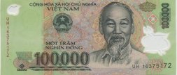 Вьетнам 100000 донгов 2016 год