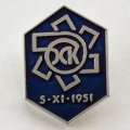 Значок Химический комбинат 05.11.1951 г.