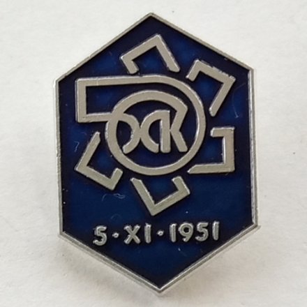 Значок Химический комбинат 05.11.1951 г.