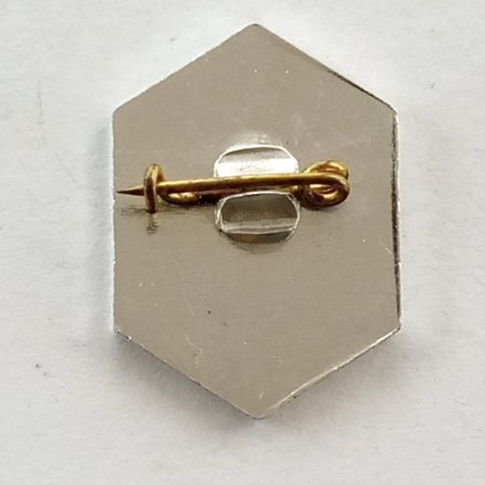 Значок Химический комбинат 05.11.1951 г.