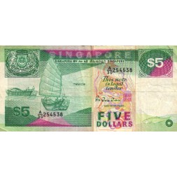 Сингапур 5 долларов 1989 год - Сингапурский порт - F