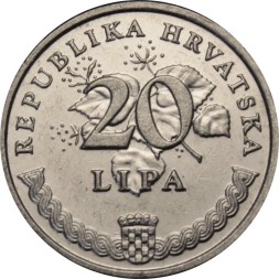Хорватия 20 лип 2001 год - Олива европейская