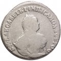 Гривенник 1751 год (без букв) Елизавета Петровна (1741 - 1762) - VF