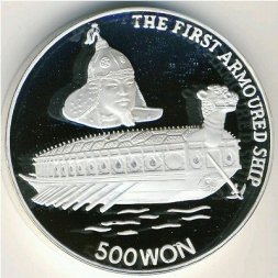 Северная Корея 500 вон 1991 год