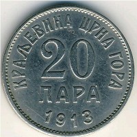 Монета Черногория 20 пар 1913 год