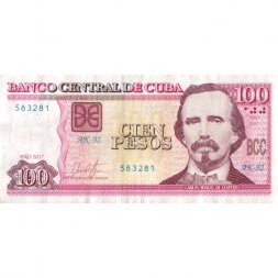 Куба 100 песо 2017 год - Антиимпериалистическая трибуна "Хосе Марти" в Гаване - VF-